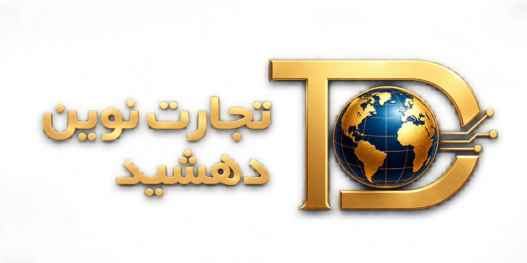 لوگوی شرکت تجارت نوین دهشید